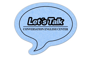 Talk Bubble Compressed Sponge 12