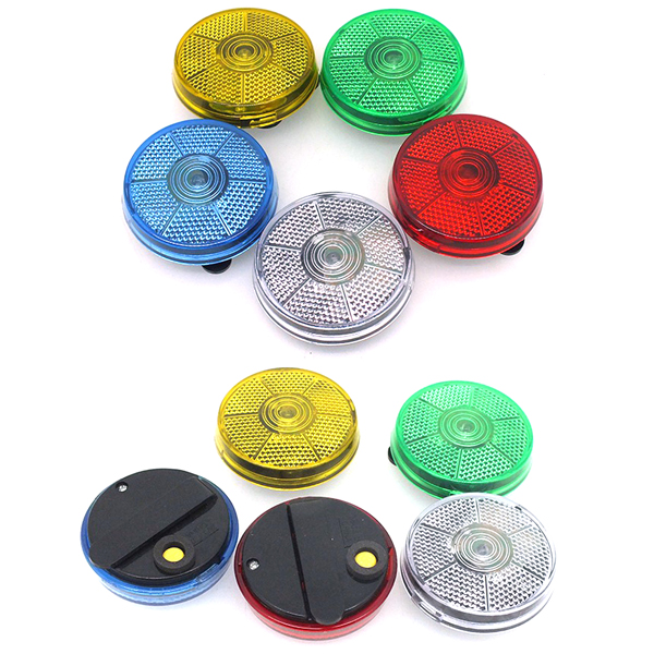 Reflector Safety Light 2