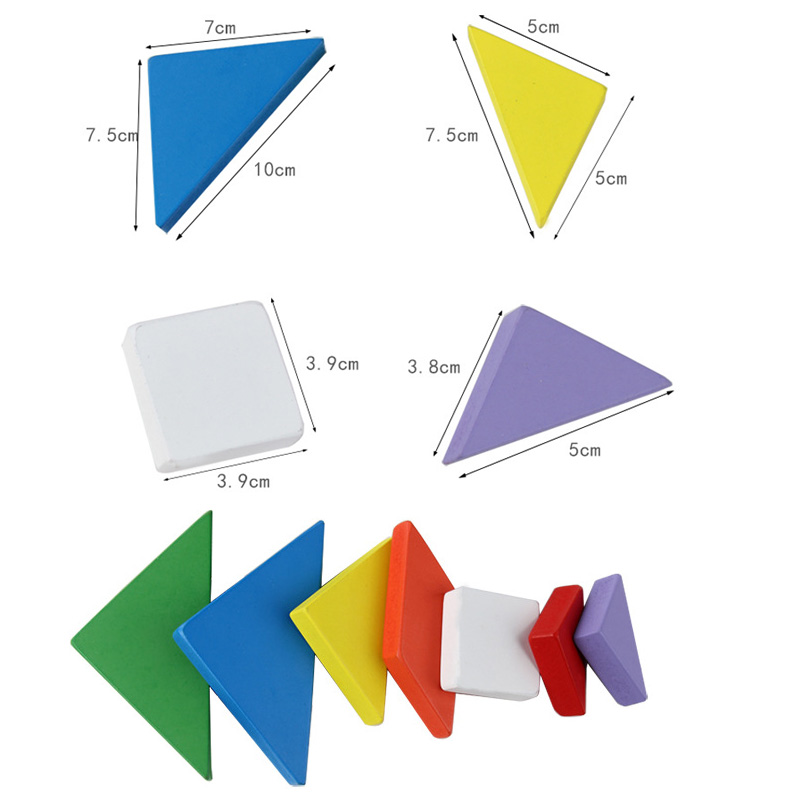 Wooden Tangram 5