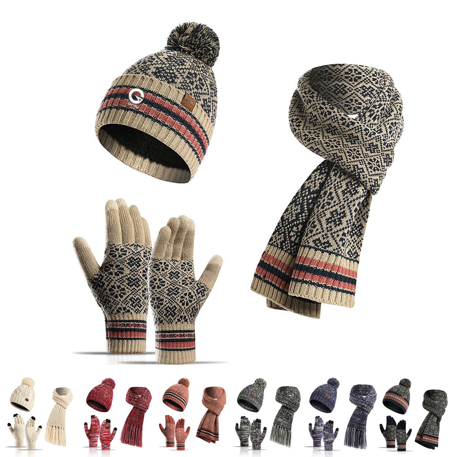 Womens Winter Beanie Hat Scarf Touchscreen Gloves Set