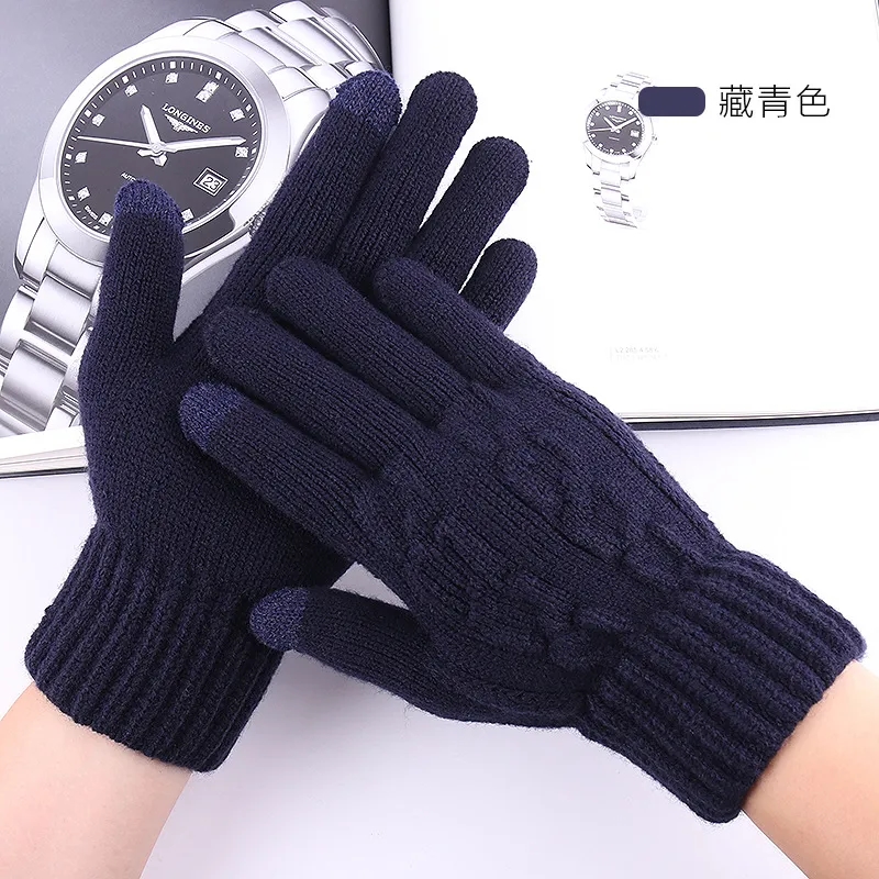 Touch Screen Warm Gloves with Thermal Soft Knit Lining 7