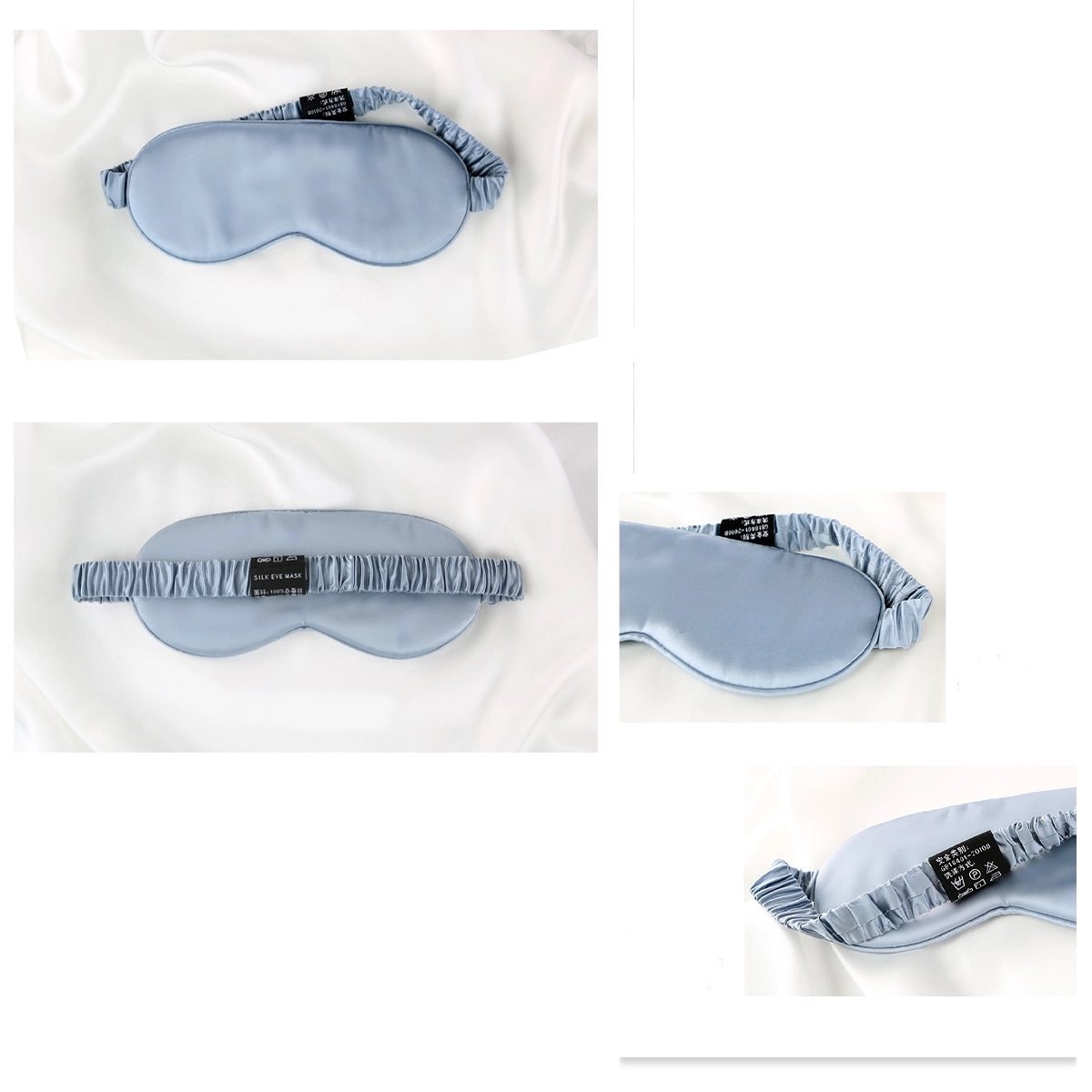 Silk Sleep Mask 4