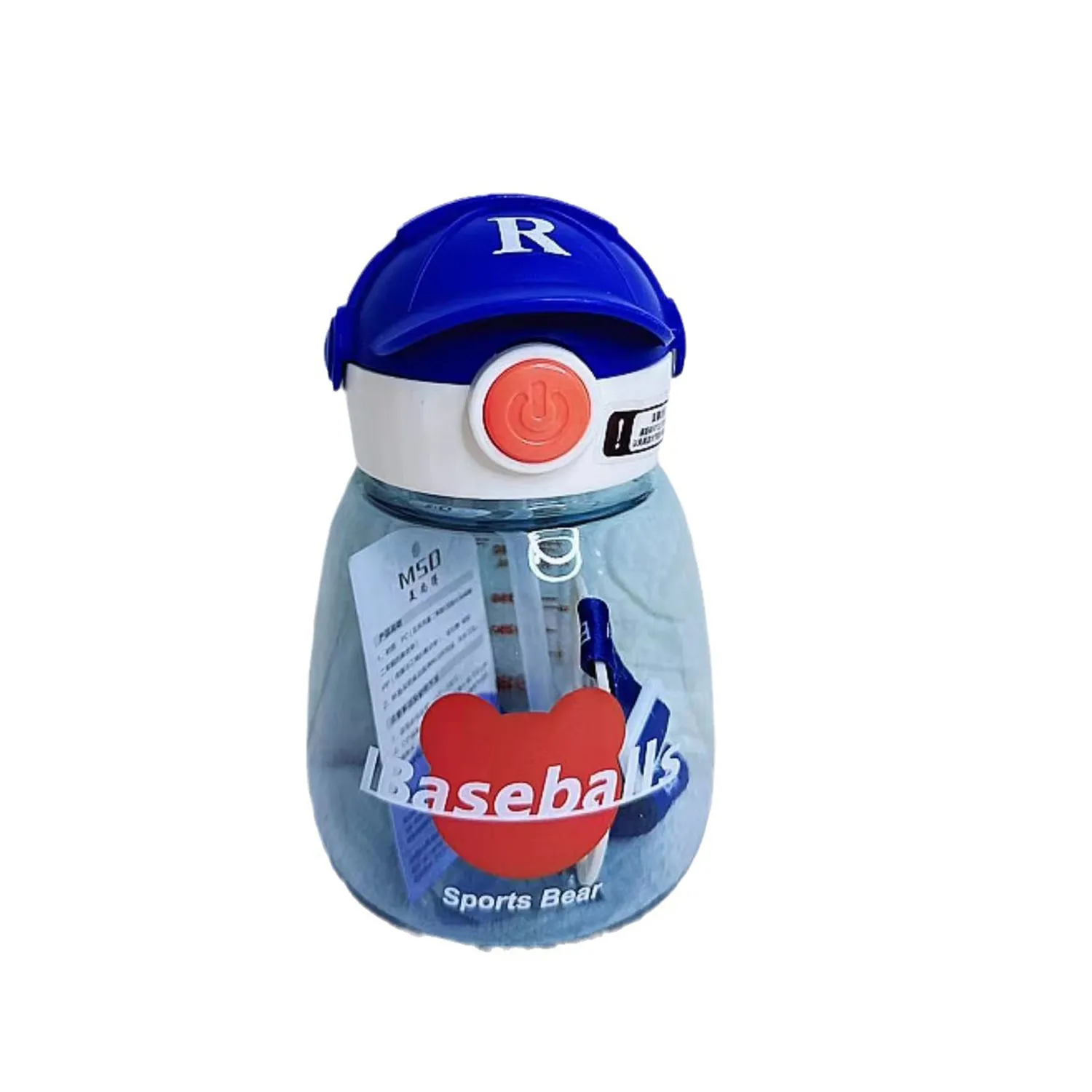 Plastic Sippy Cup With Crossbody For Children 3