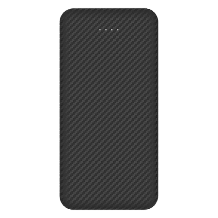 Textured 10000mAh Power Bank With Ultra-Fast Charging Capacity 3