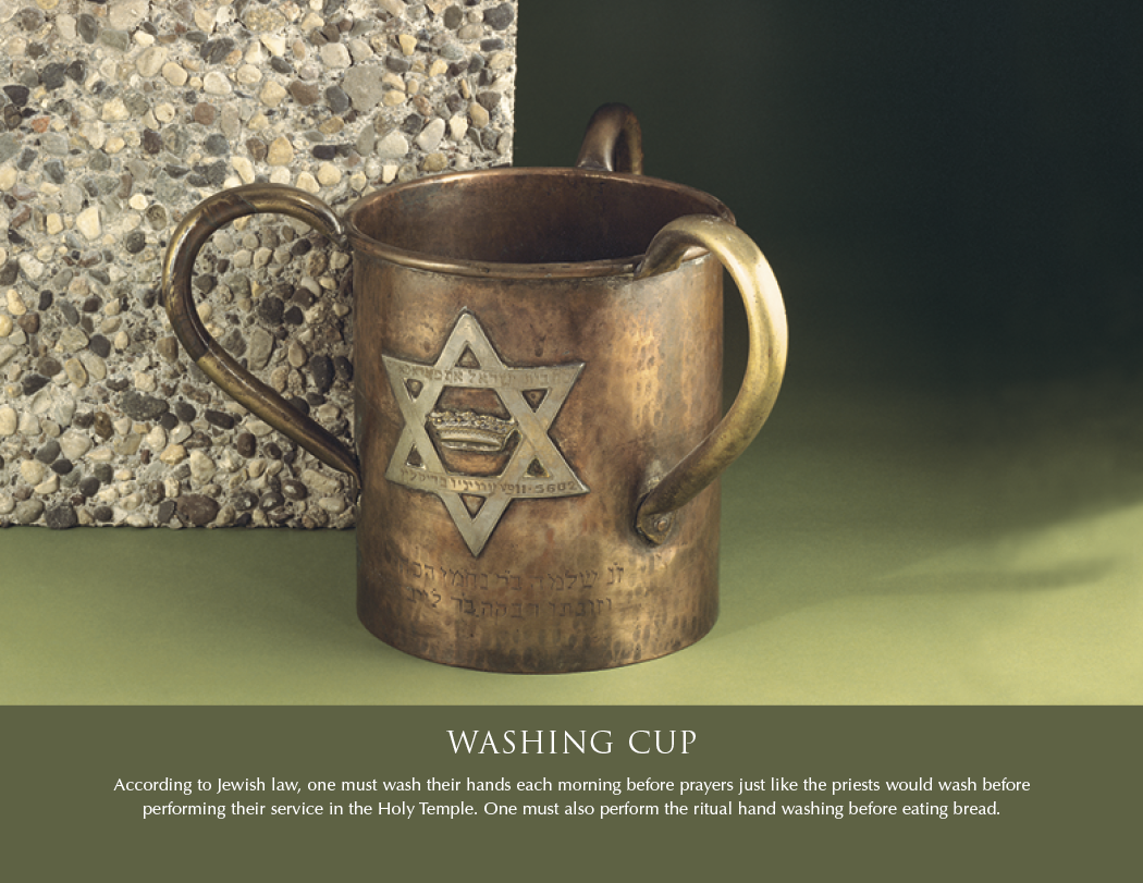 Triumph® Calendars Jewish Heritage Calendar 14