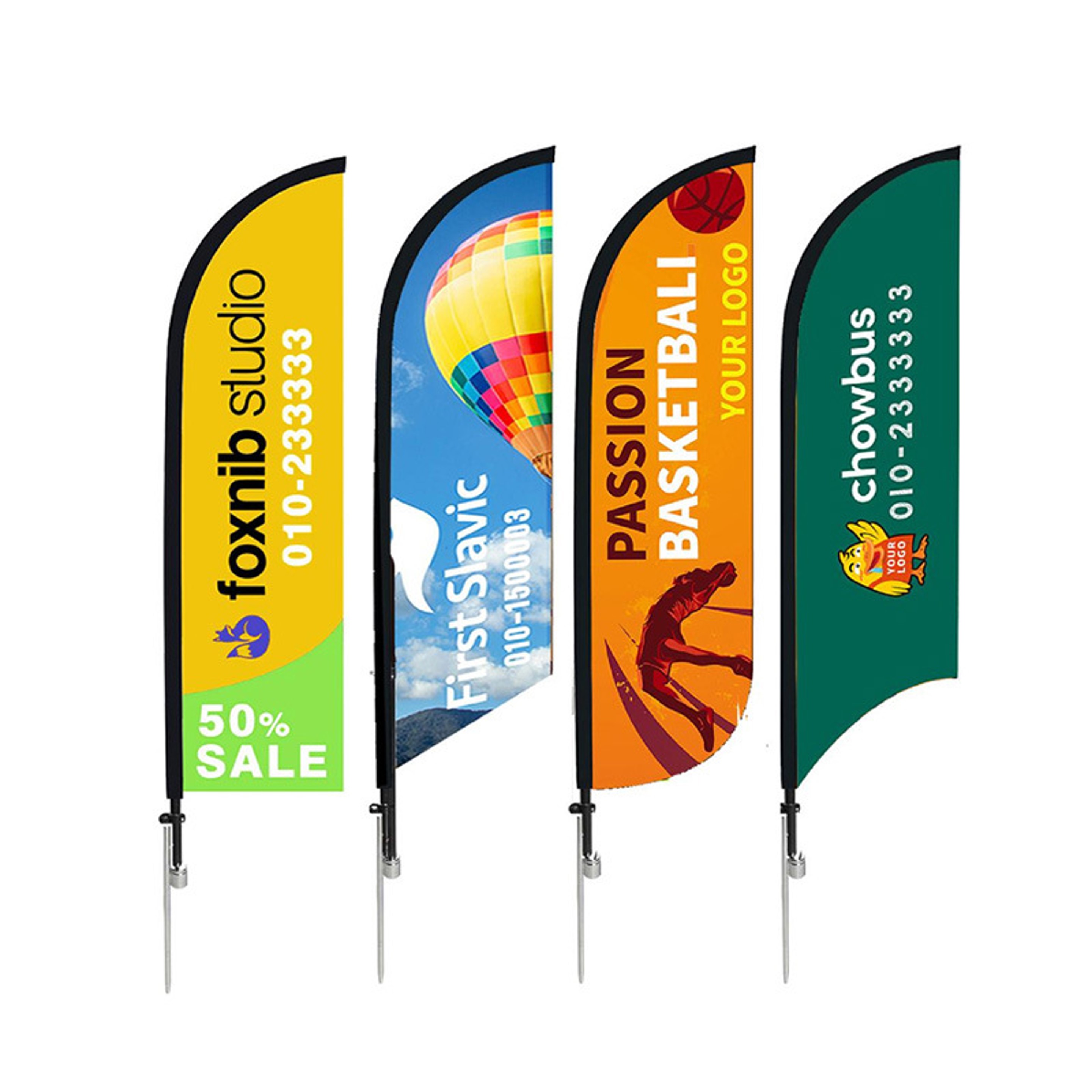 9' Double Sided Feather Flag w/Spike Base - Ocean 5
