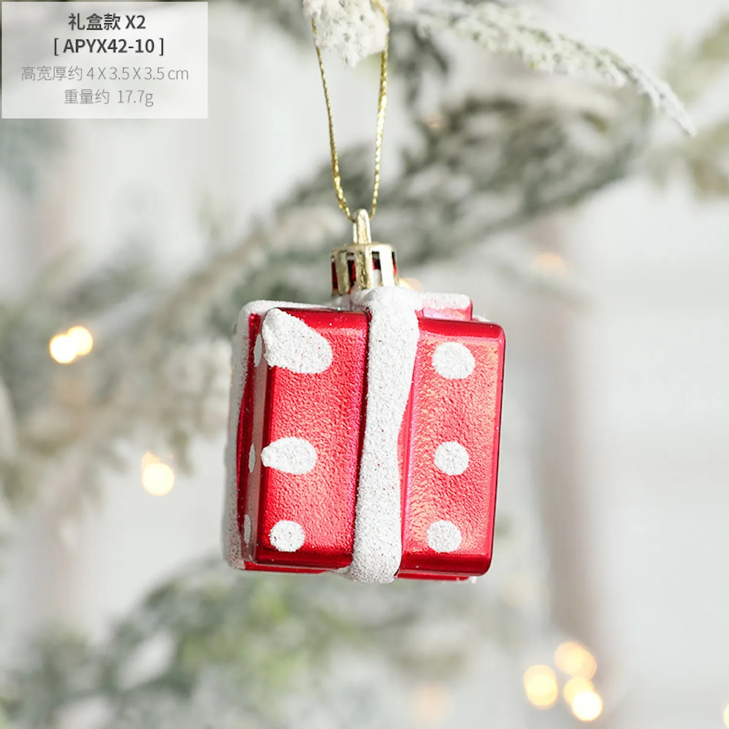 Christmas Plush Ornaments 13
