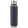 Thor Copper Vacuum Insulated Bottle 25oz Straw Lid 9