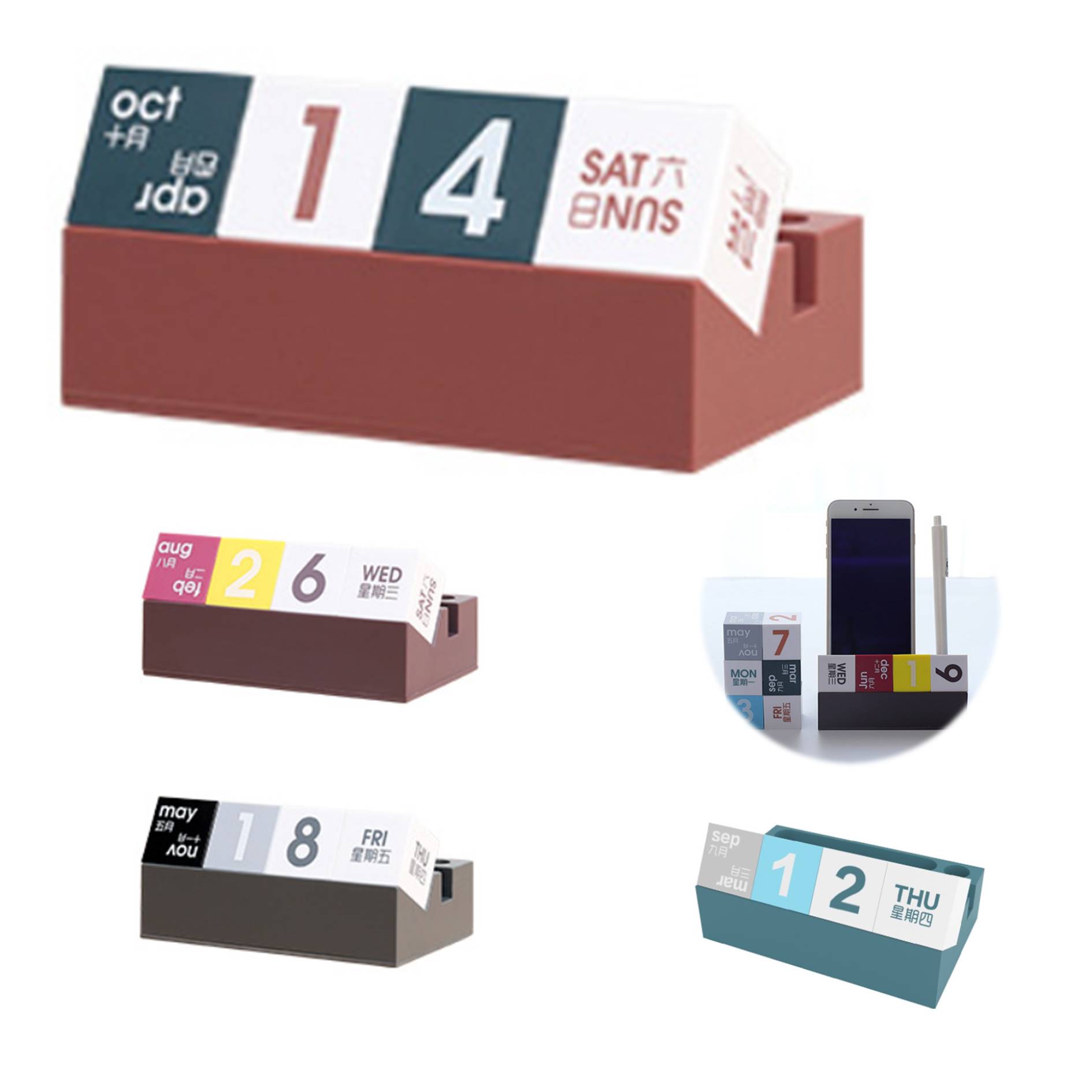 Desktop Desk Calendar with Phone and Pen holder 4