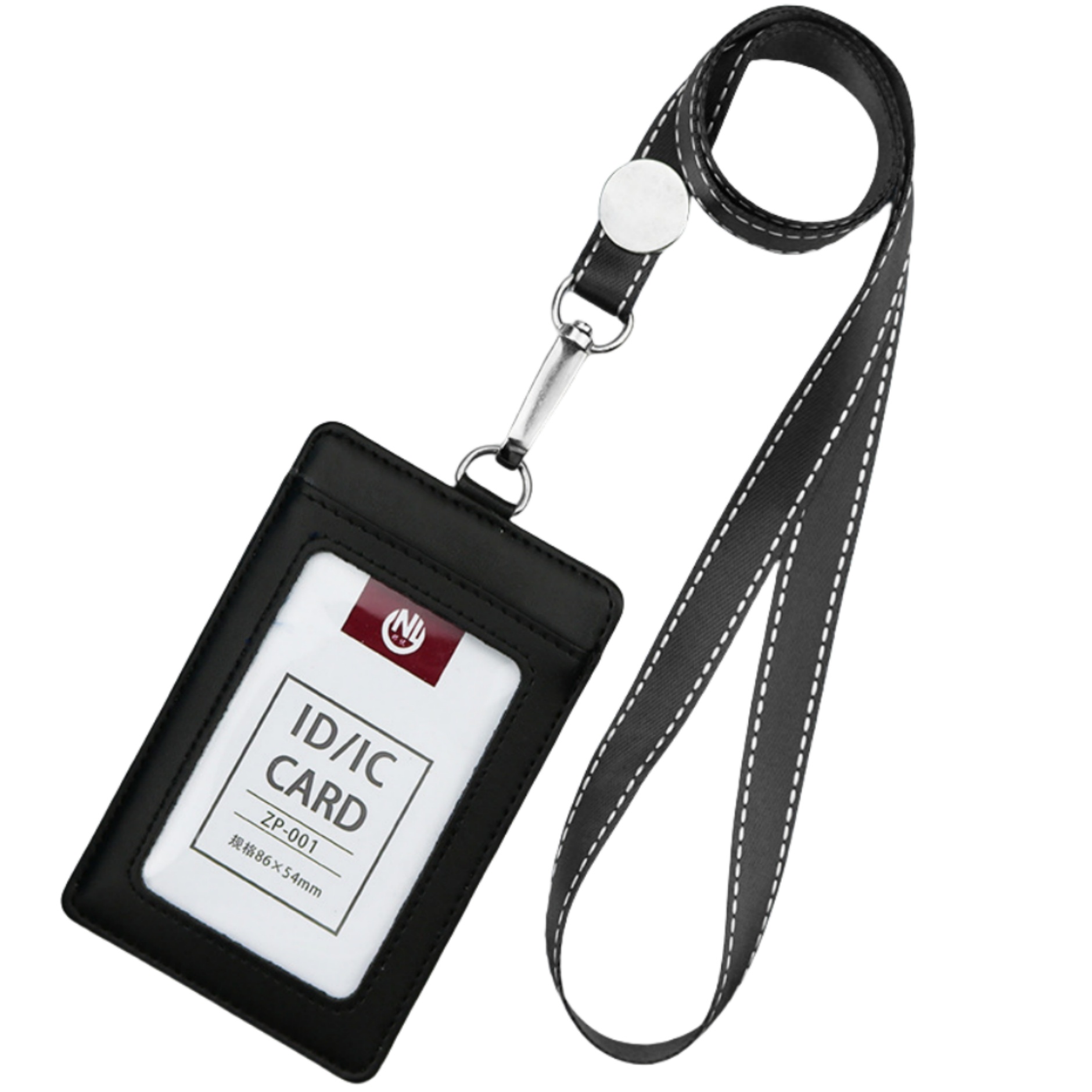 Vertical PU Leather ID Badge Holder with Detachable Neck Lanyard Strap 5
