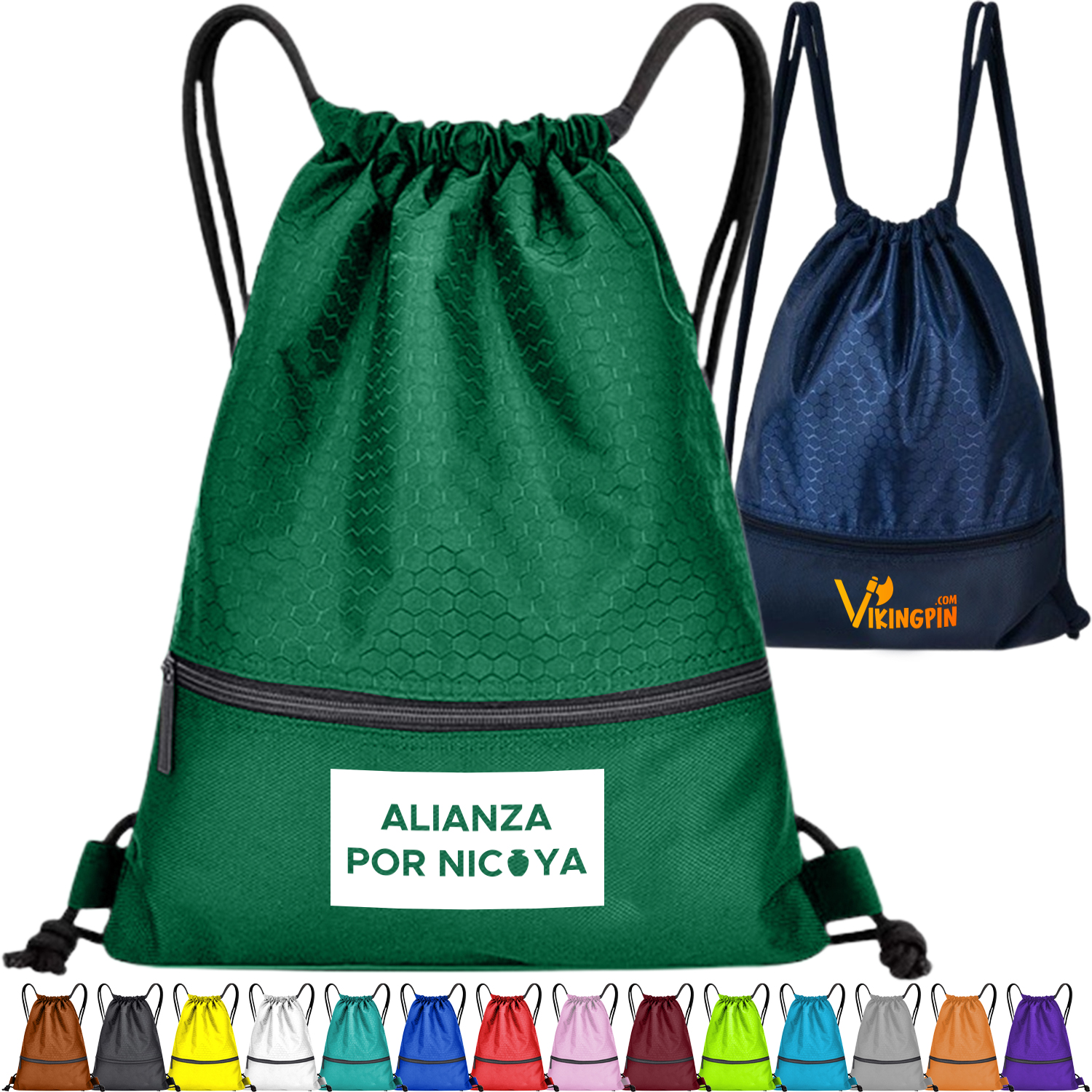 Football Shape Fabric Drawstring w/ Zipper 3