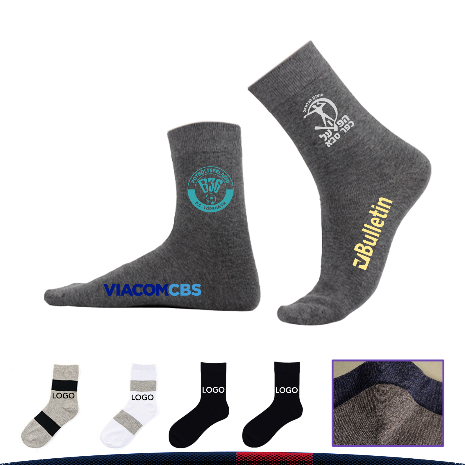 Business Middling Socks 3