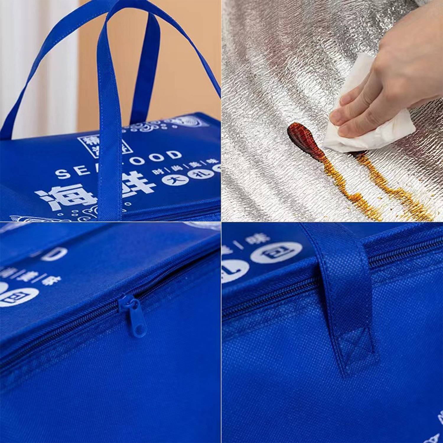 Thickened Aluminum Foil Insulated Bag 3