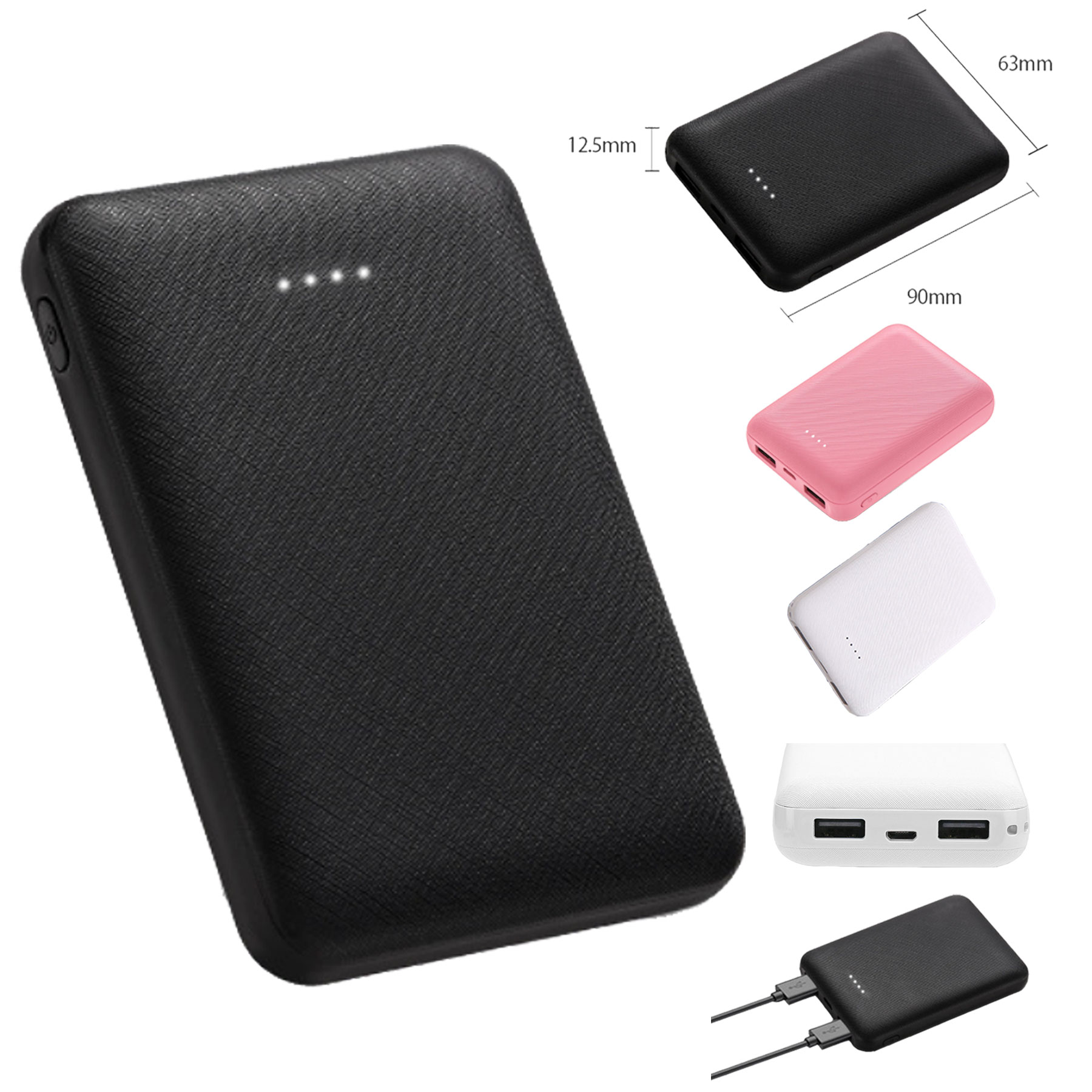 Portable Power Bank With A USB Cable 1