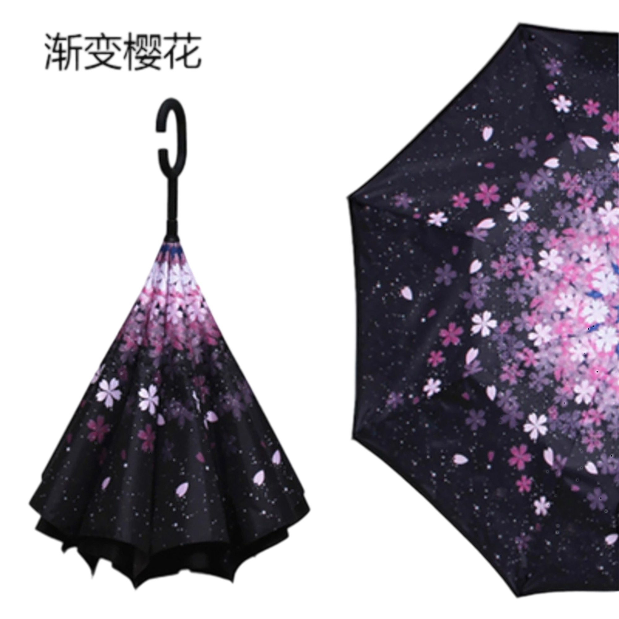 Double Layer Waterproof Reverse Folding Inverted Umbrella With Wrist Handle 42" X 31.5" 27