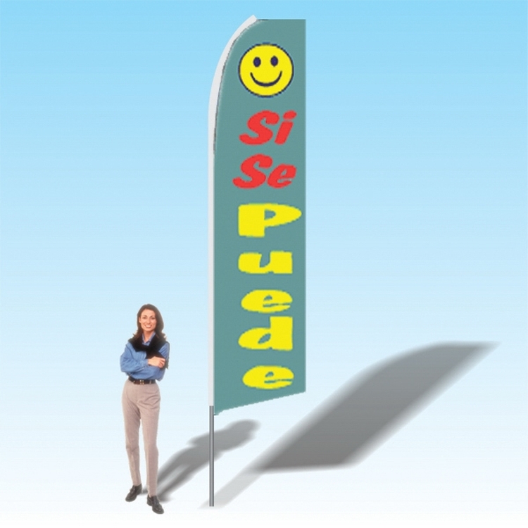 15FT You Can Advertising Banner Flag 2