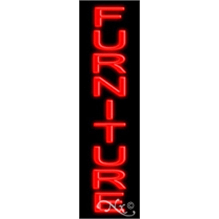 Furniture Economic Neon Sign 2