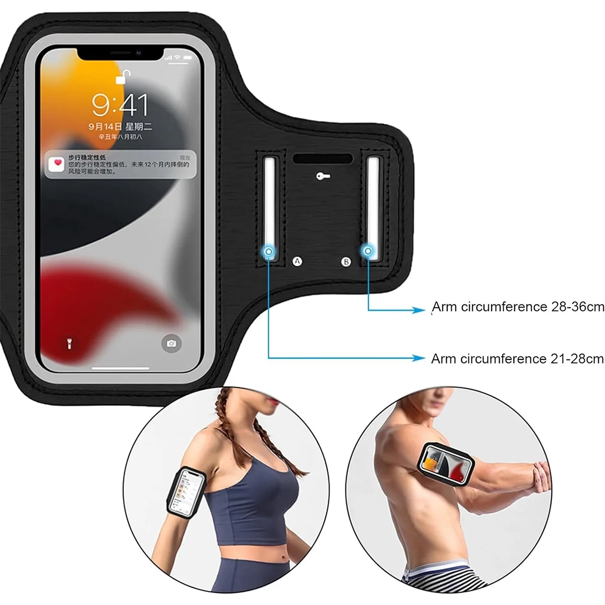 Waterproof Running Phone Armbands Gift With Adjustable Strap 5