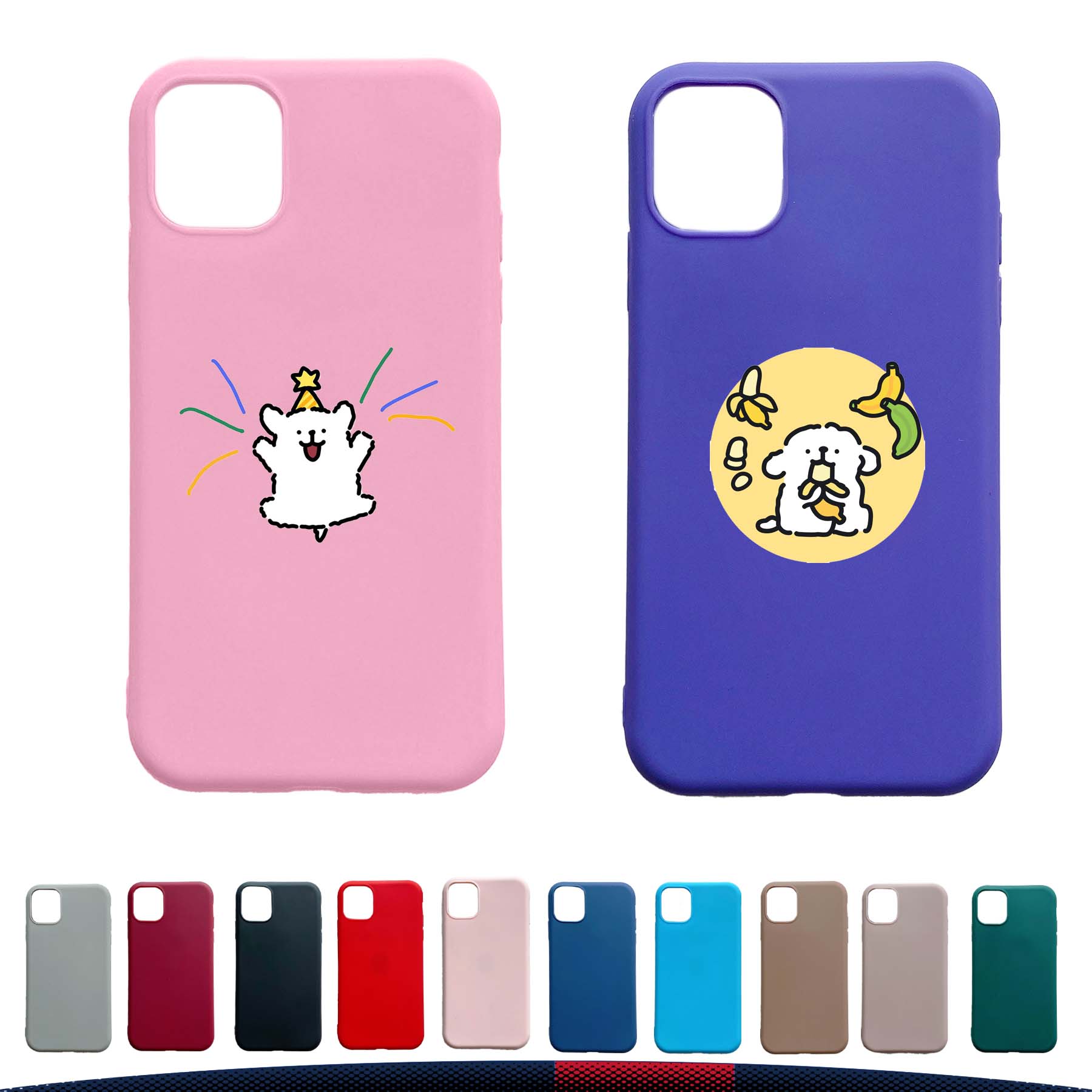 Yan Phone Case 8