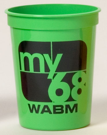 16 oz. Smooth Stadium Cup - Silkscreen 14
