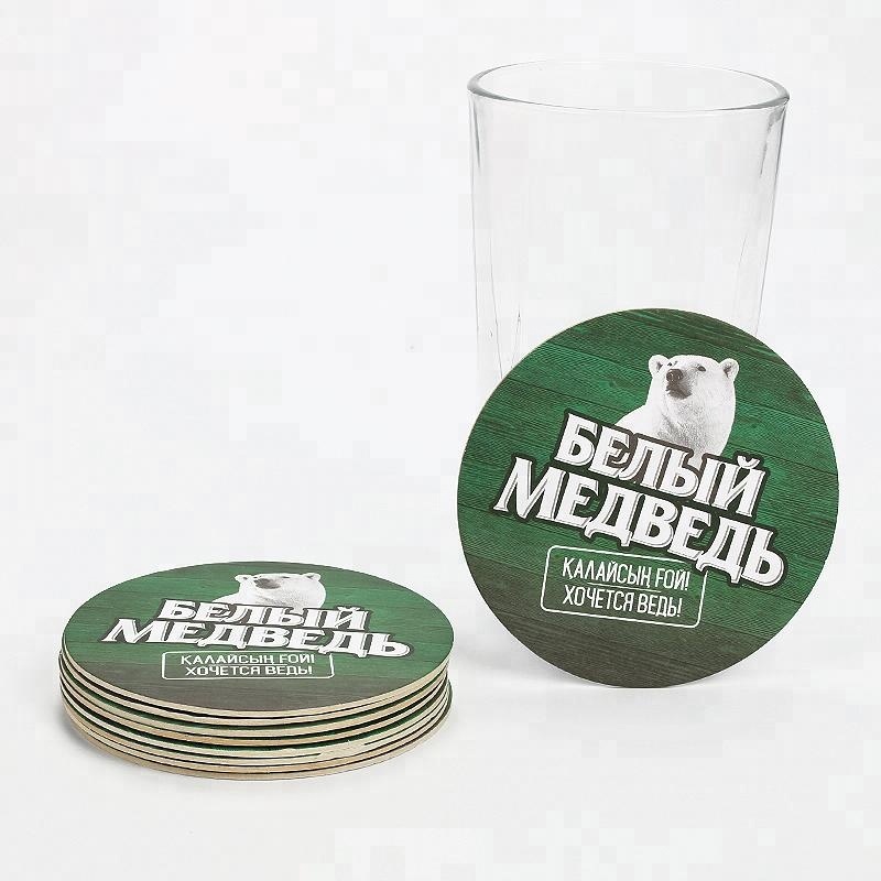 Paper Drink Coasters 6
