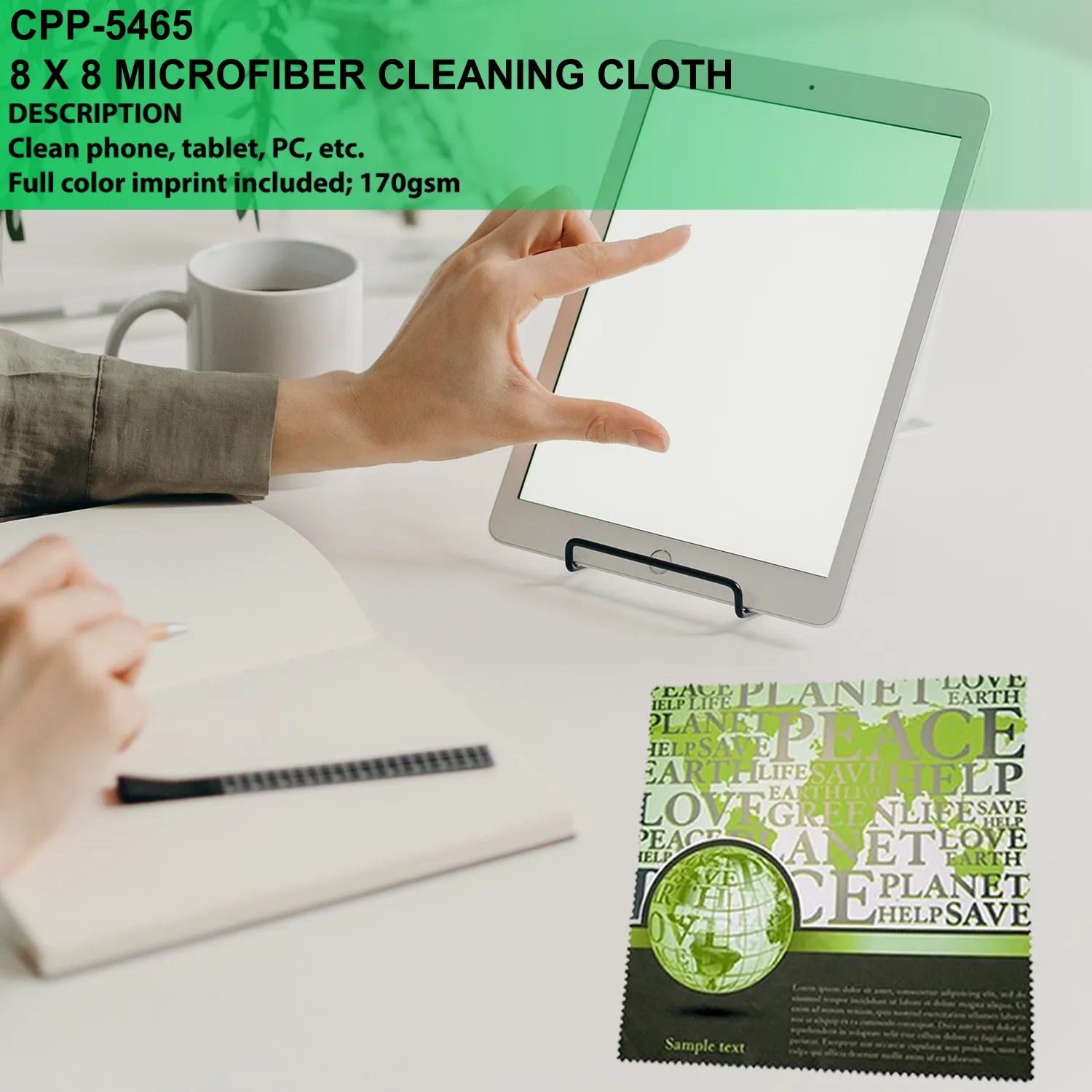 8 X 8 MIRCOFIBER CLEANING CLOTH 5