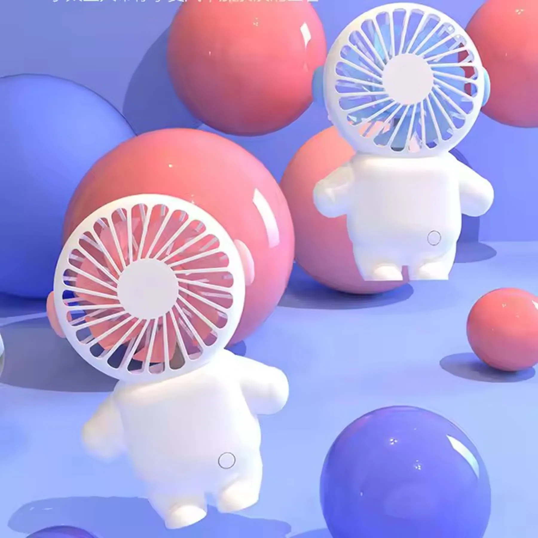 300 mAh Chargeable Cartoon Spaceman Handheld Fan 9