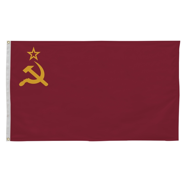 3' x 5' International Flags 81
