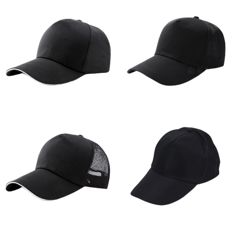 Adjustable Baseball Cap 2