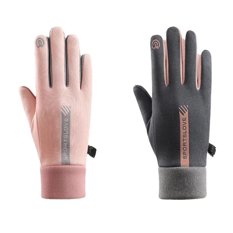 Warm Gloves 3