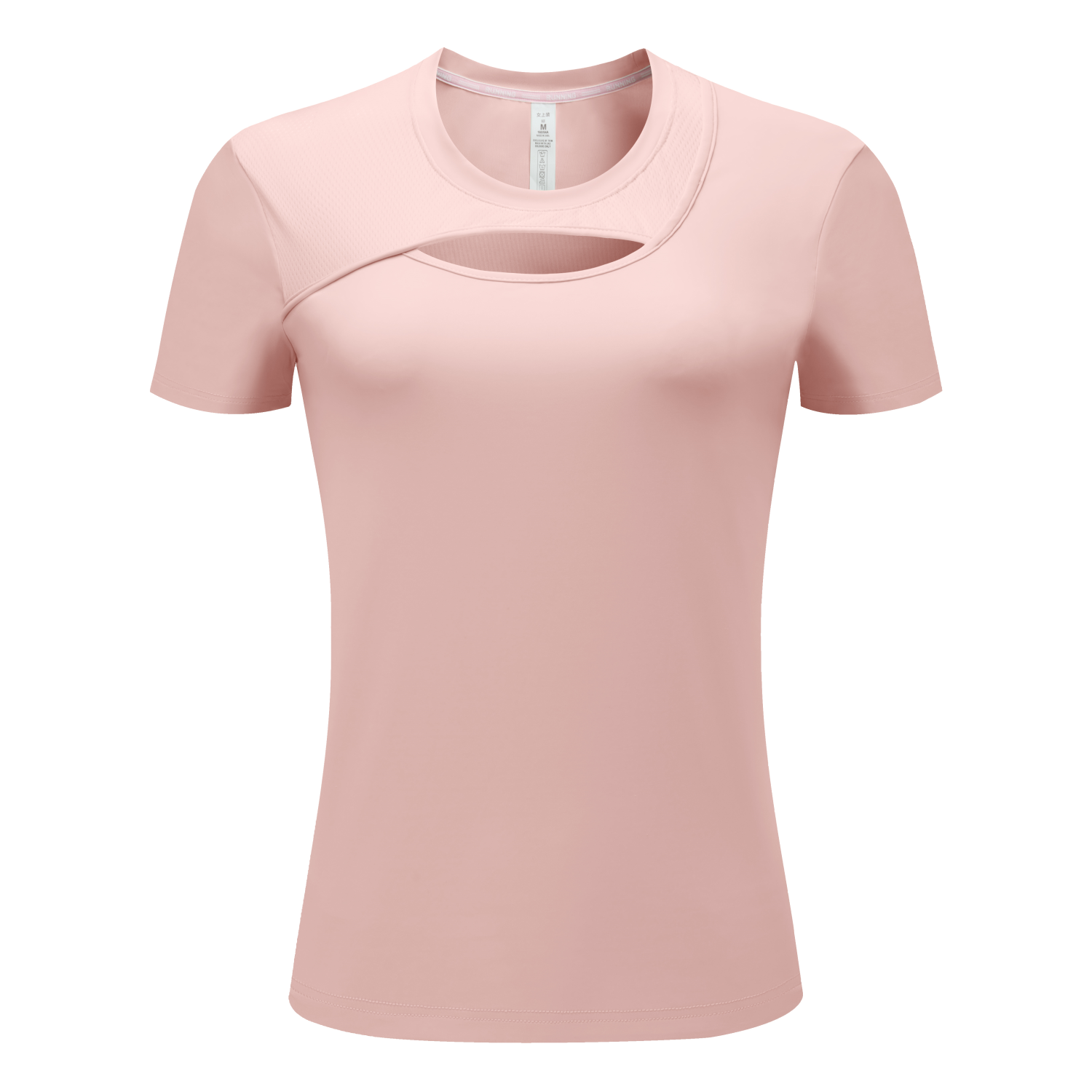 Women's Running Short Sleeve T-Shirt - Stock Style 11 6