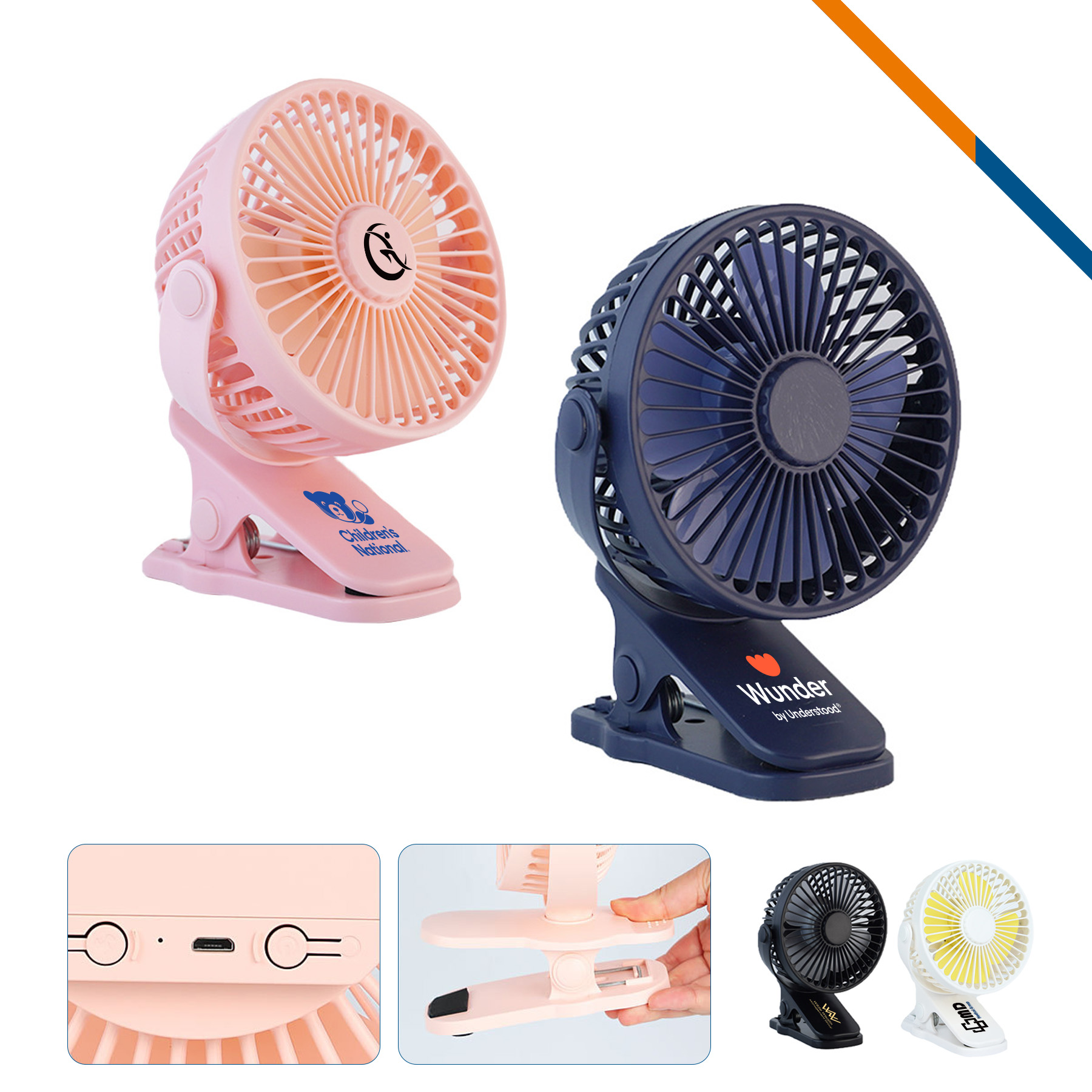 Seine Desktop Fan 1