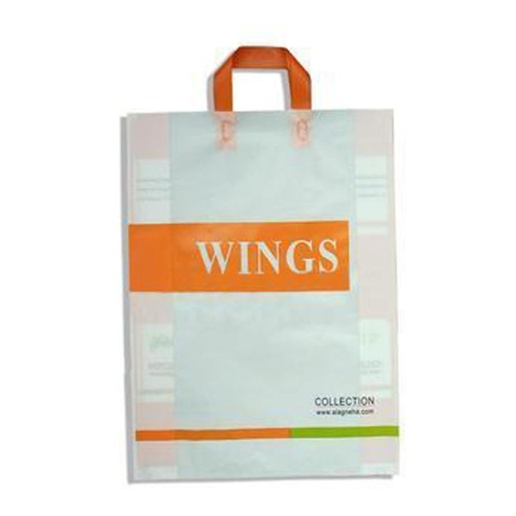Custom Frosted Soft Loop Handle Plastic Bags 2