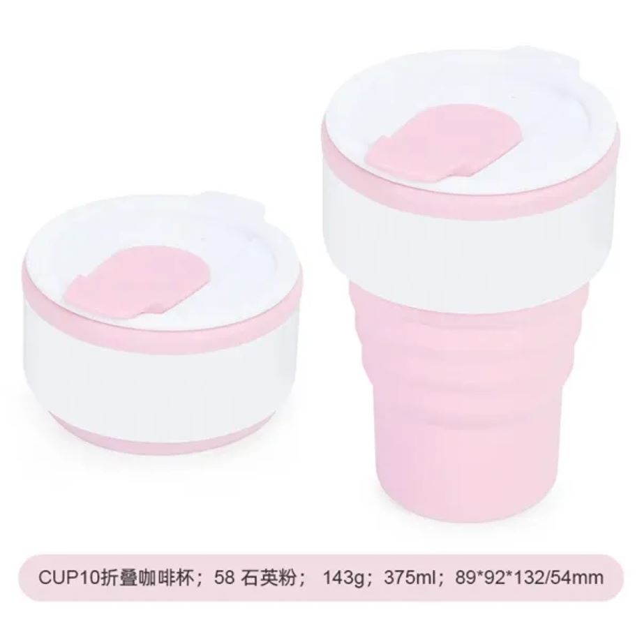 Outdoor Foldable Silicone Cup 2