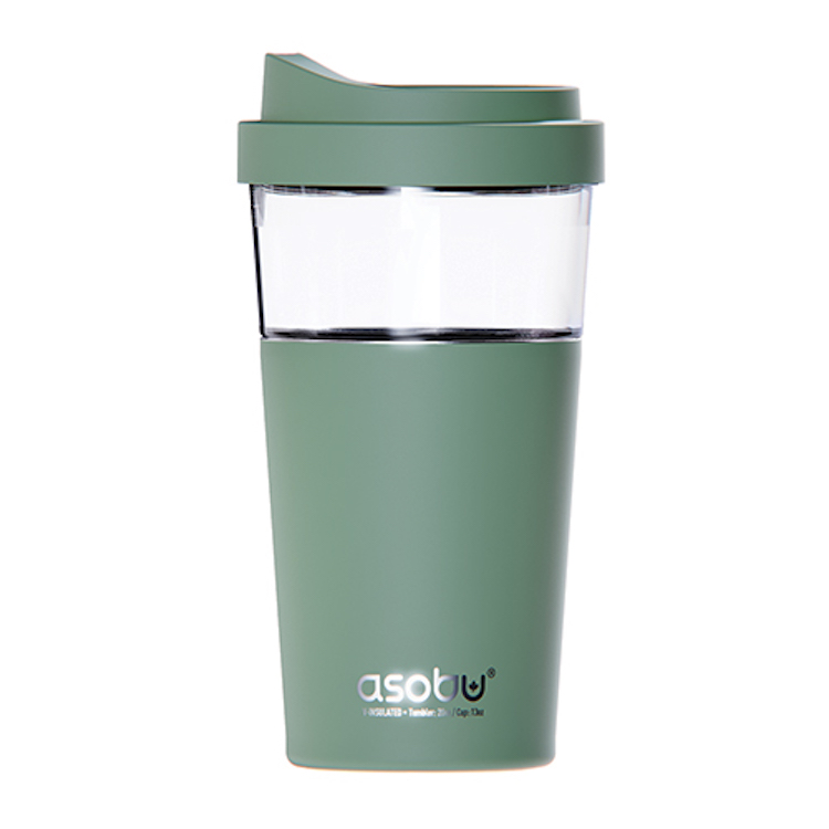 Asobu 20 Oz. Vista Travel Mug w/Detachable Cup 7