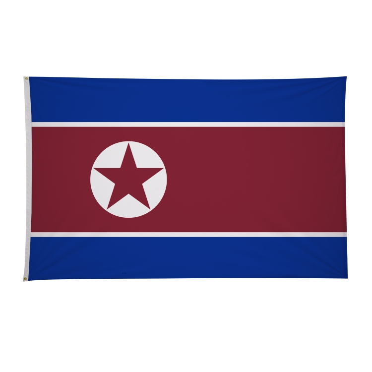 5' x 8' International Flags 29