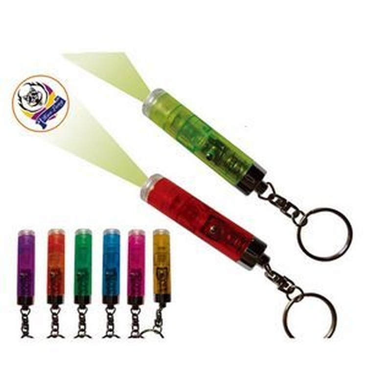 Projection Key Holder w/ Flashlight 2