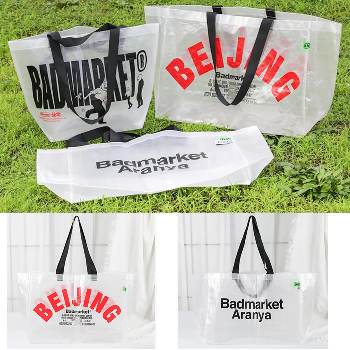 Customizable Reusable Grocery Shopping Woven Plastic Bags 4