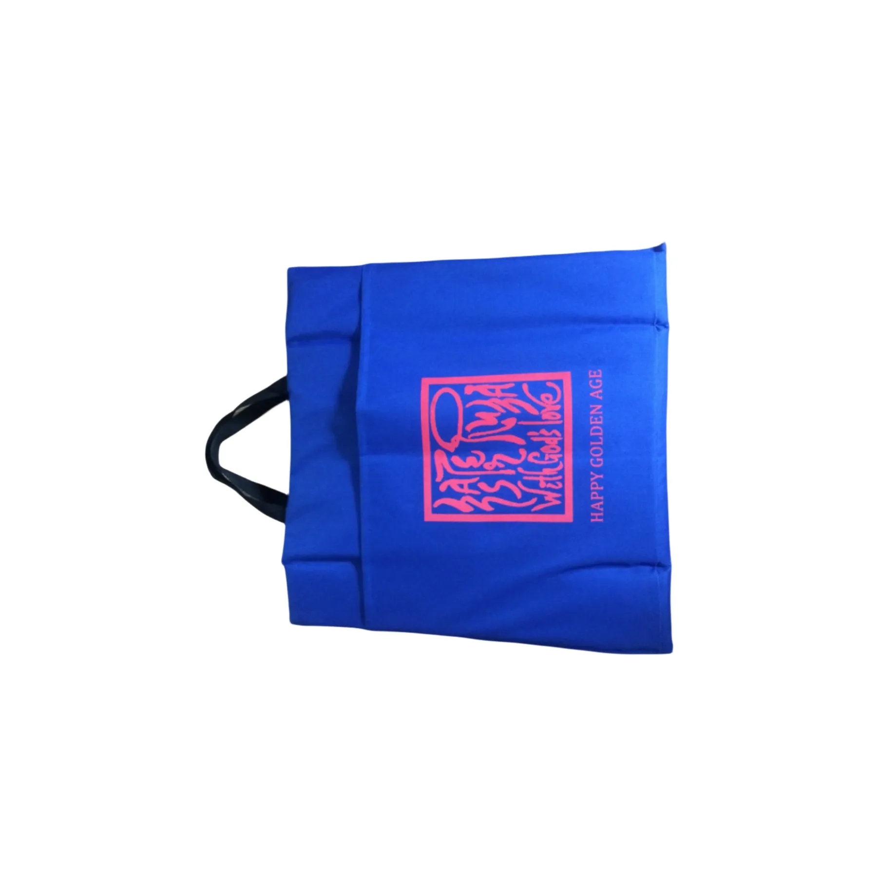 Portable Stadium Seat 2