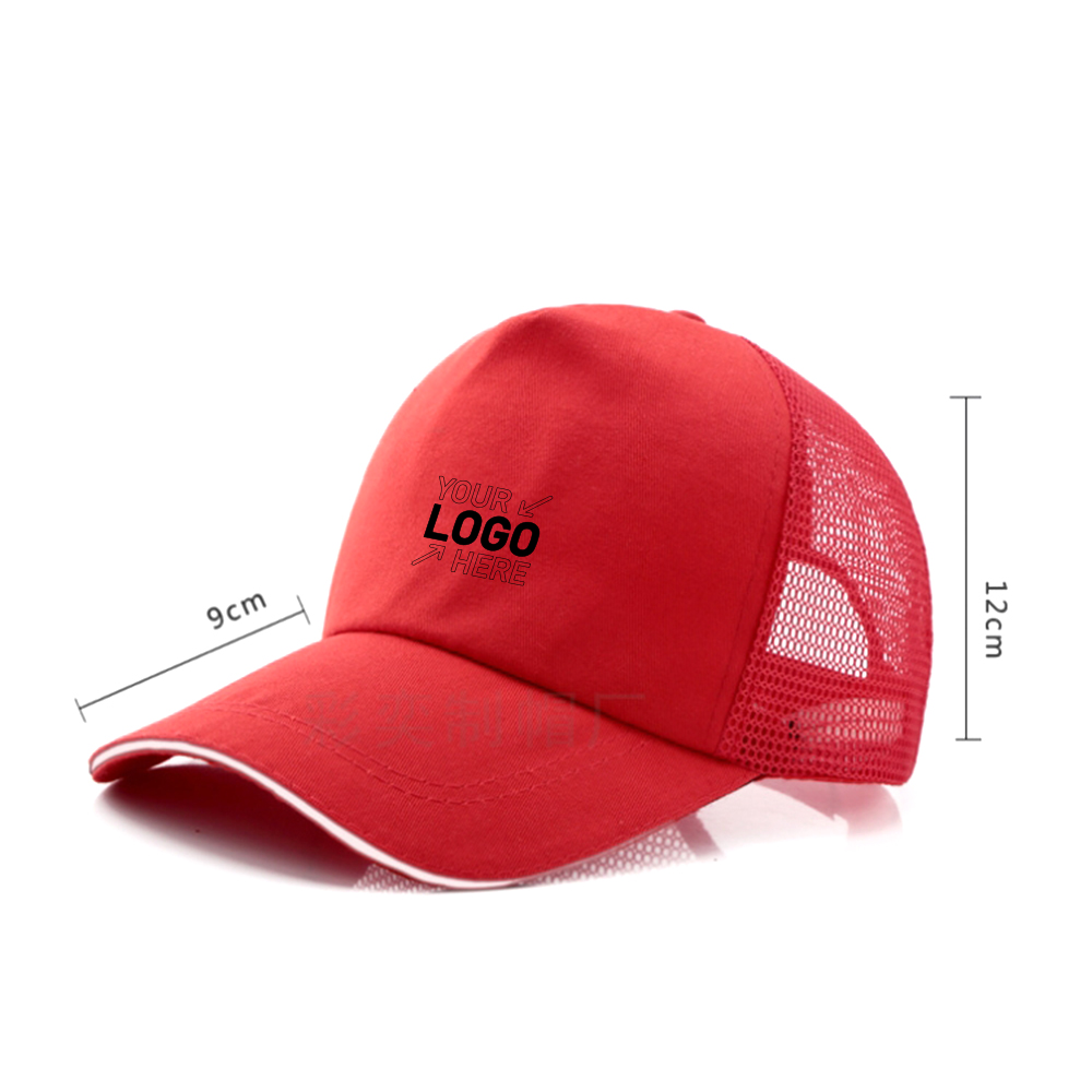 Baseball net cap 4