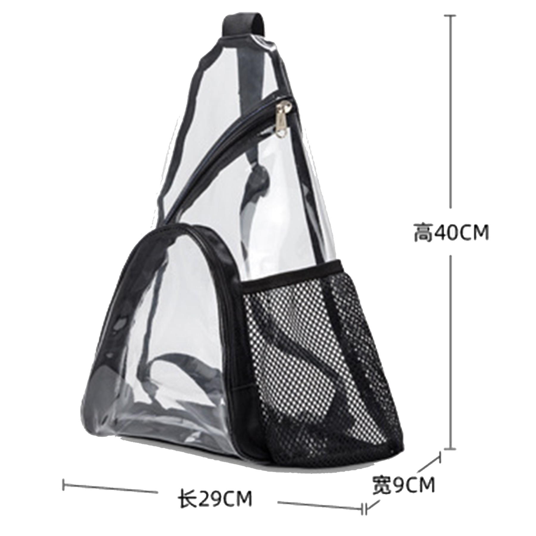 Transparent Shoulder Crossbody Backpack 2