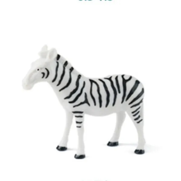 Simulated wild animal model toy 4