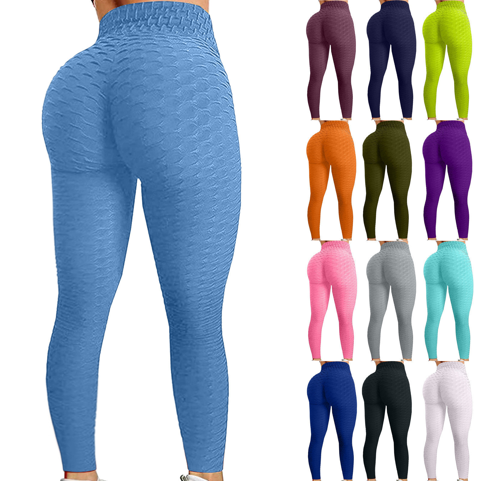 Yoga Pants