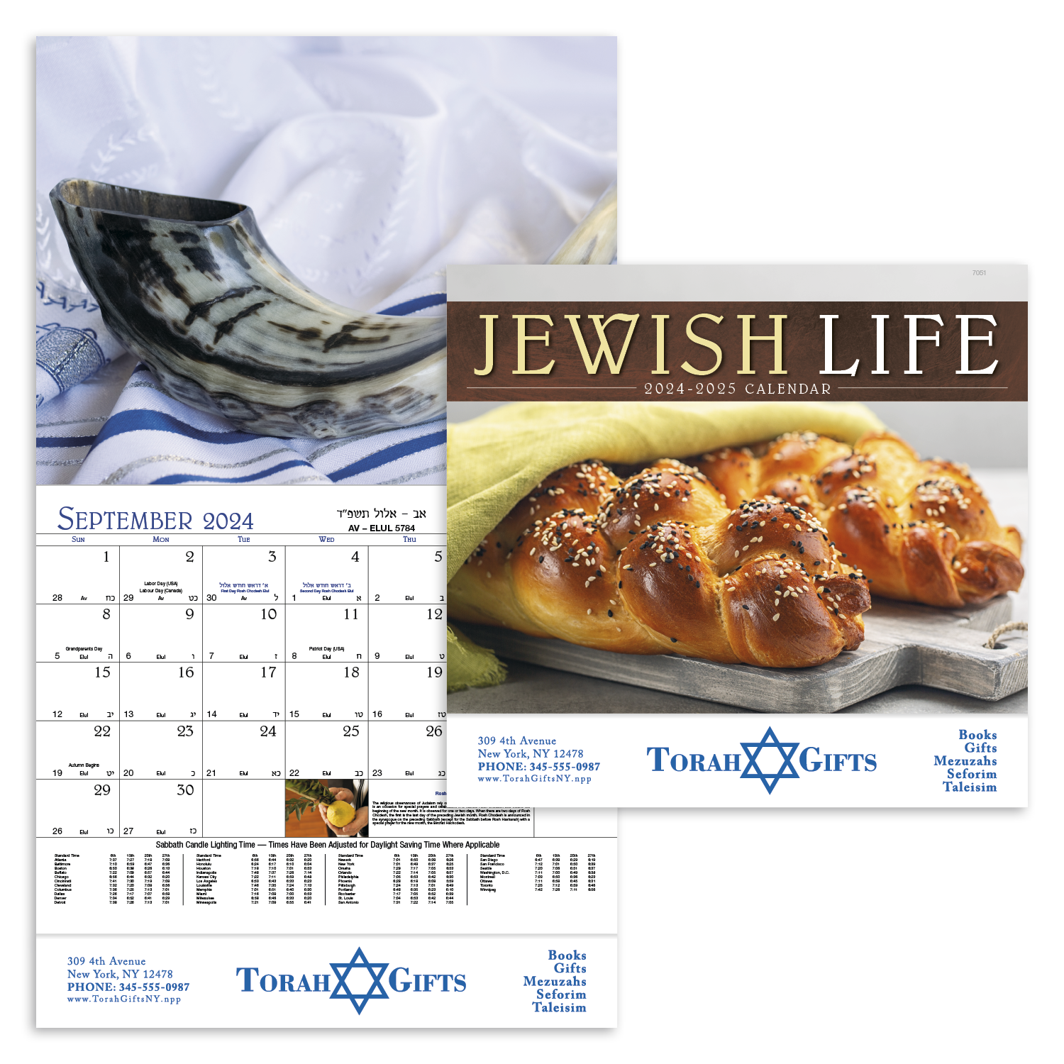 Good Value™ Jewish Life - Stapled Calendar 11