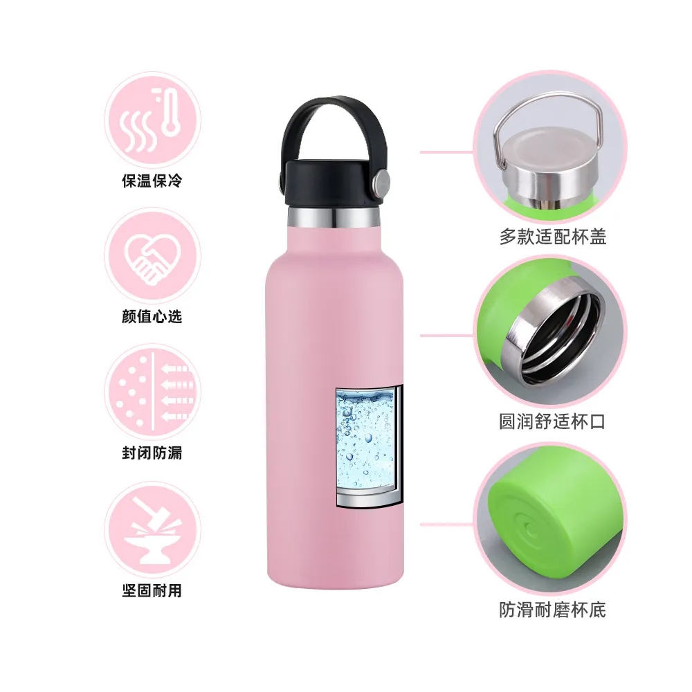 17oz Wide Mouth Bottle 4