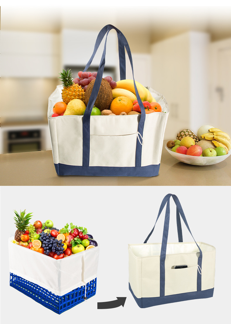 Oxford Cloth Tote Bag Household Goods Sorting Storage Basket 1