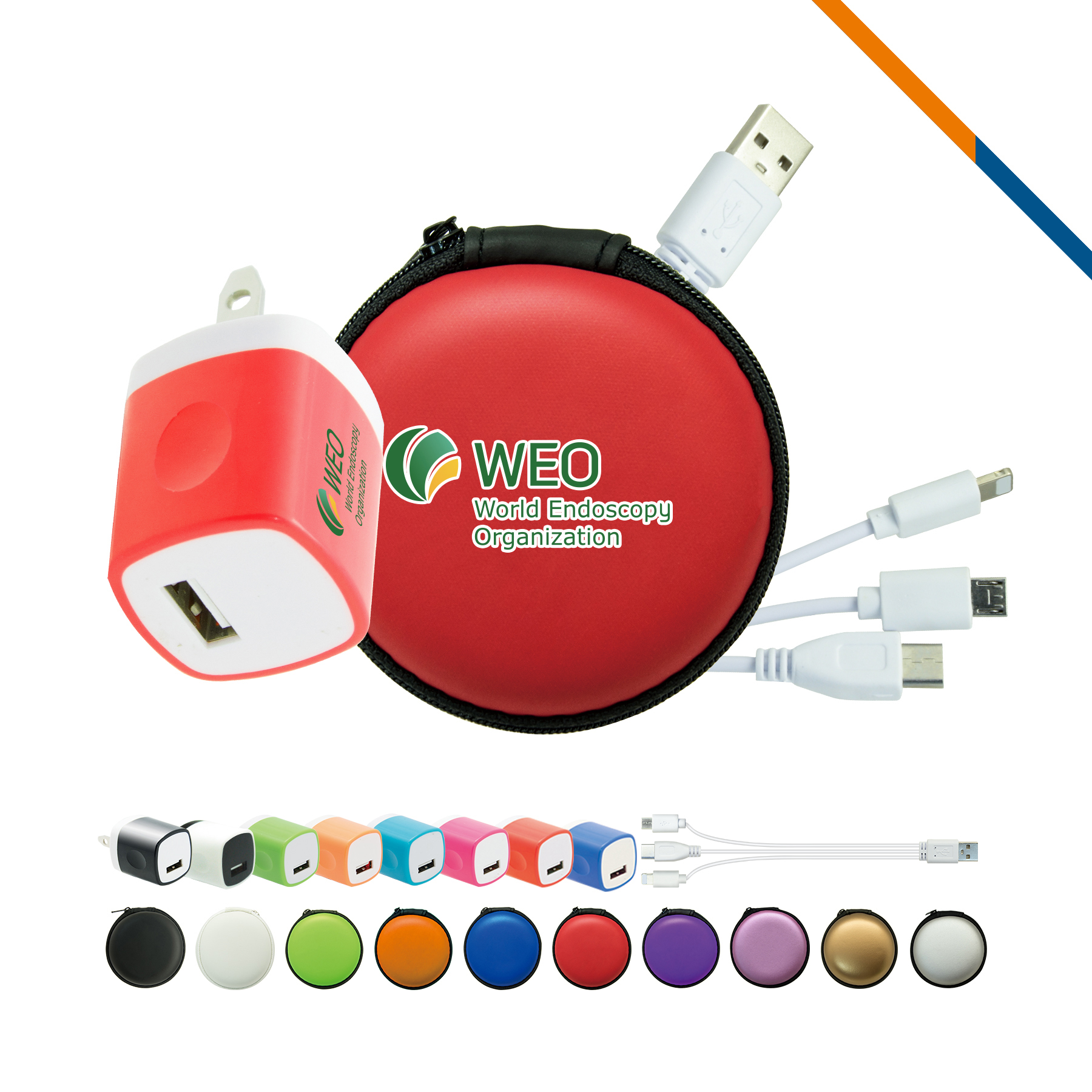KIA Charging Set 3