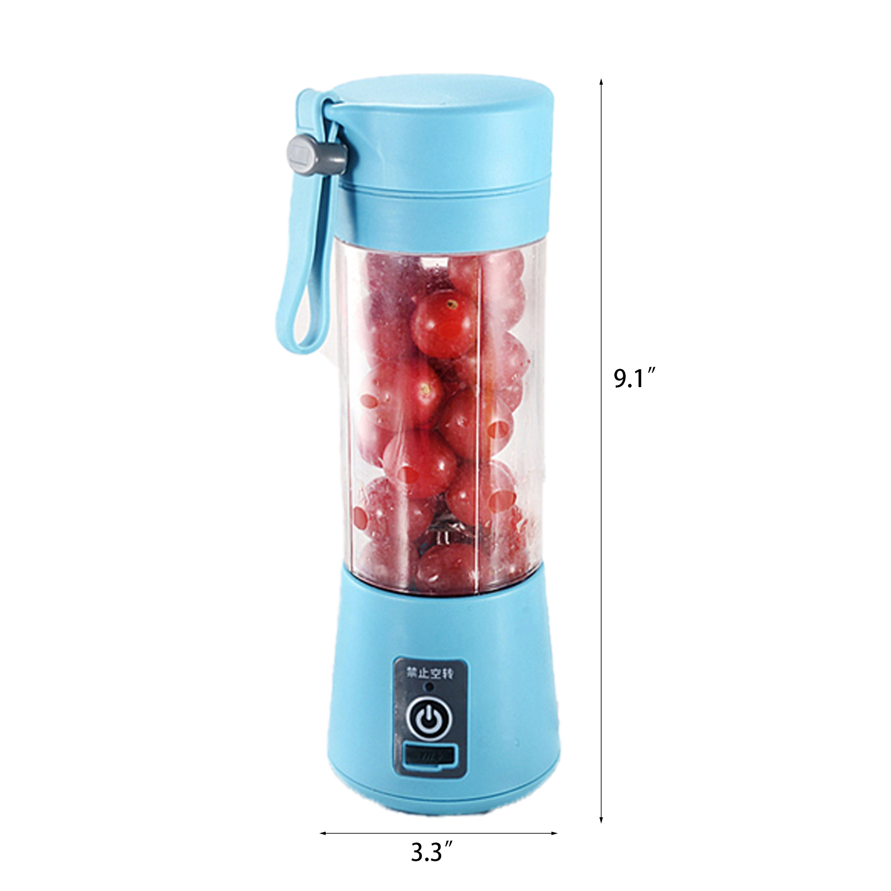 380ml Portable Juicer 2