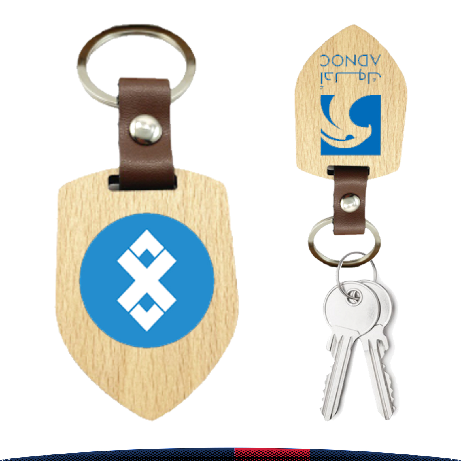 Shield Keychain 1