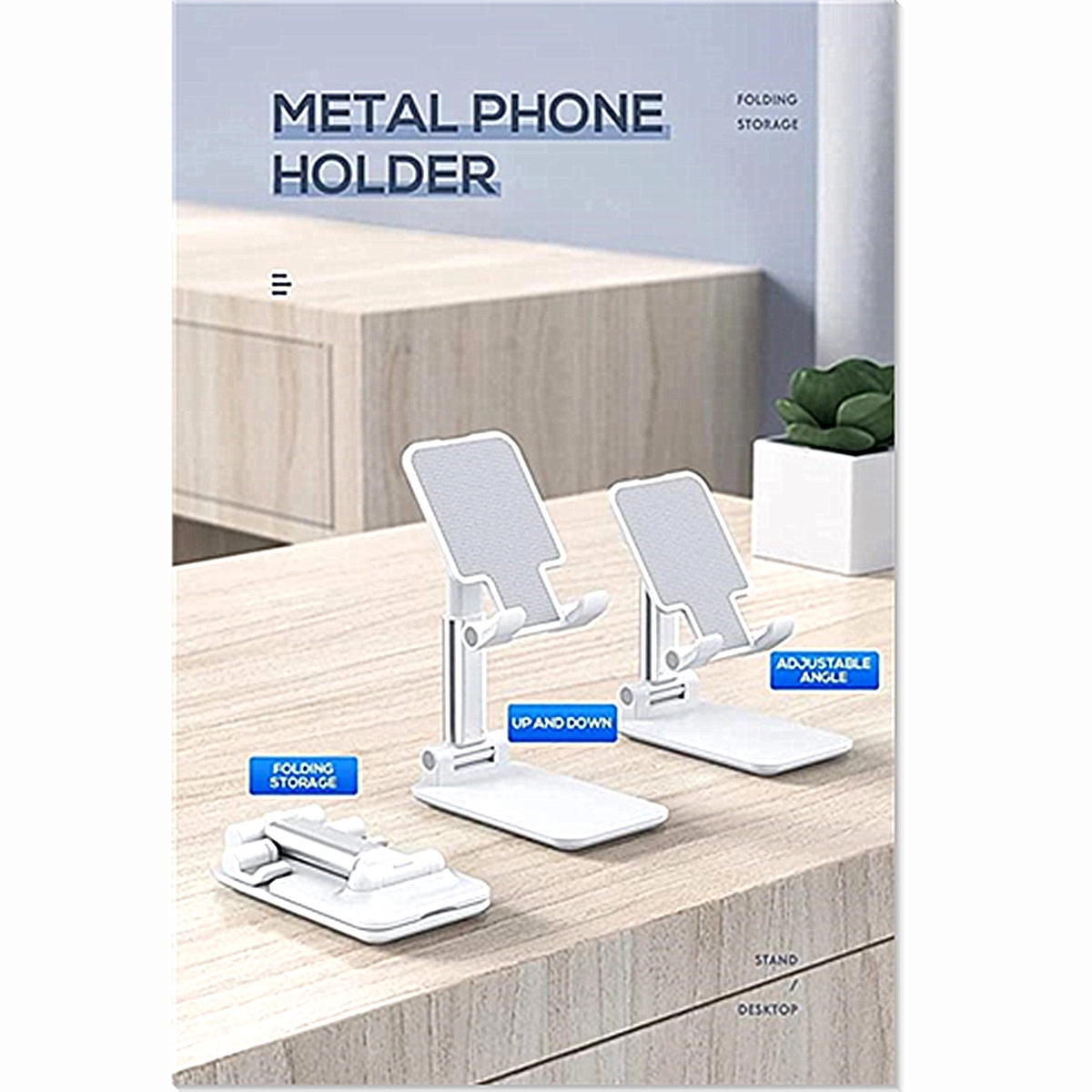 Height Adjustable Cell Phone Stand 3